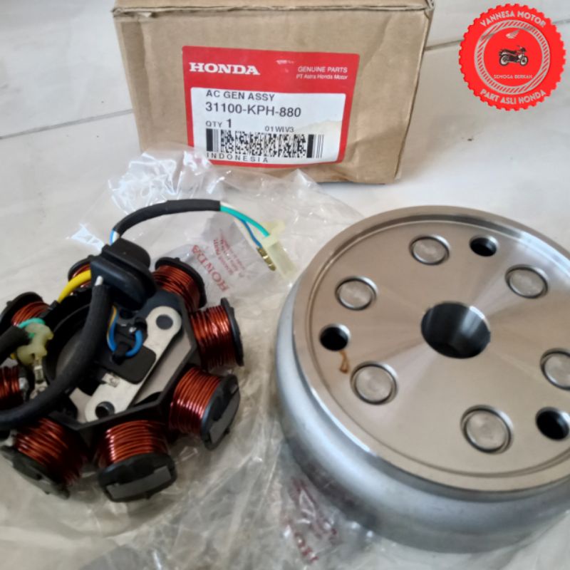 SPULL ASSY KARISMA 31100-KPH-880