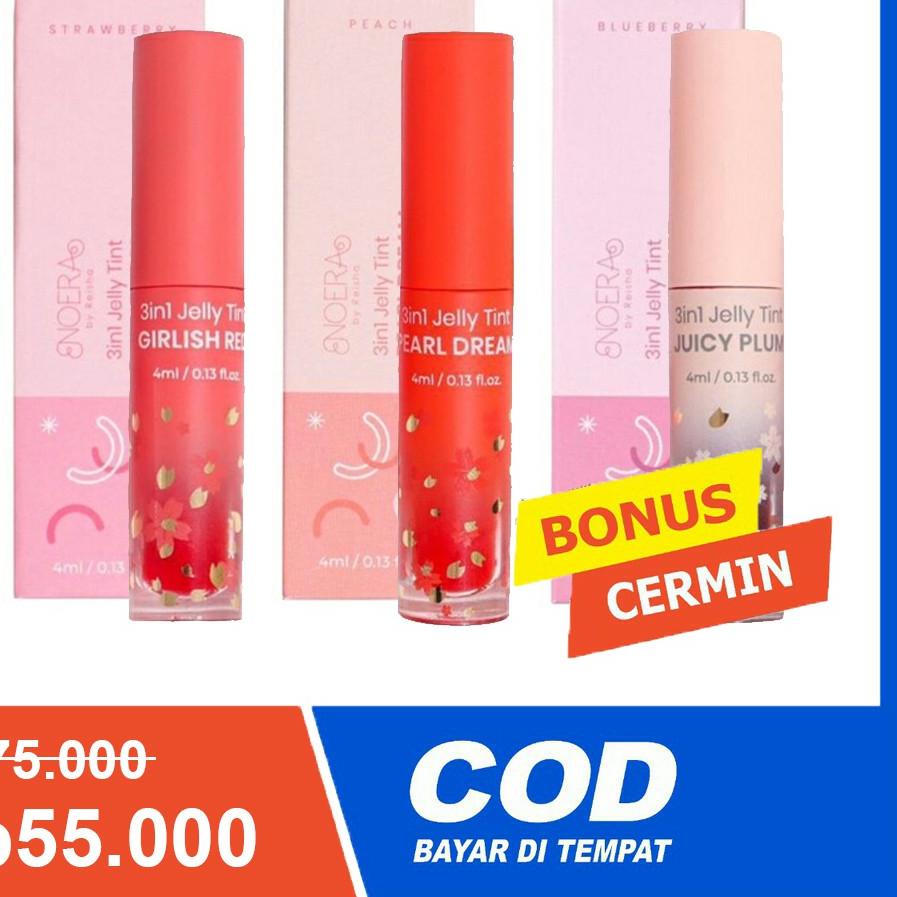 ☚ ❤ READY ❤ NOERA 3 in 1 Jelly Tint LIptint Girlish Red Pearl Dream Juicy Plum ►