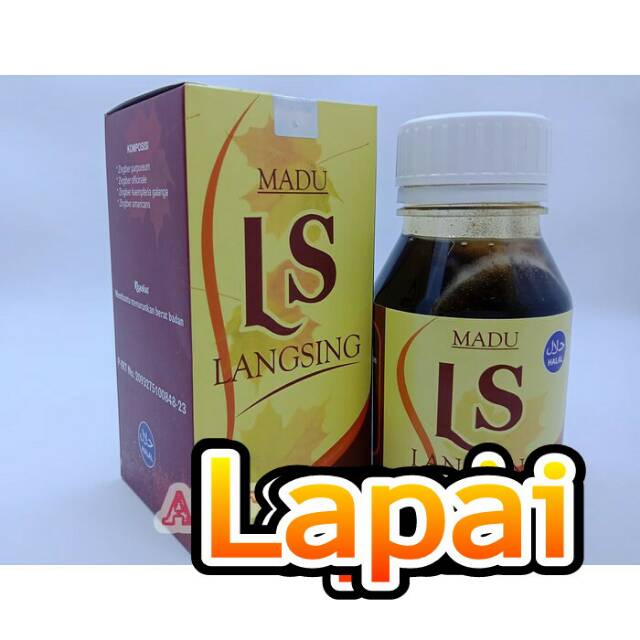 

Madu lansing