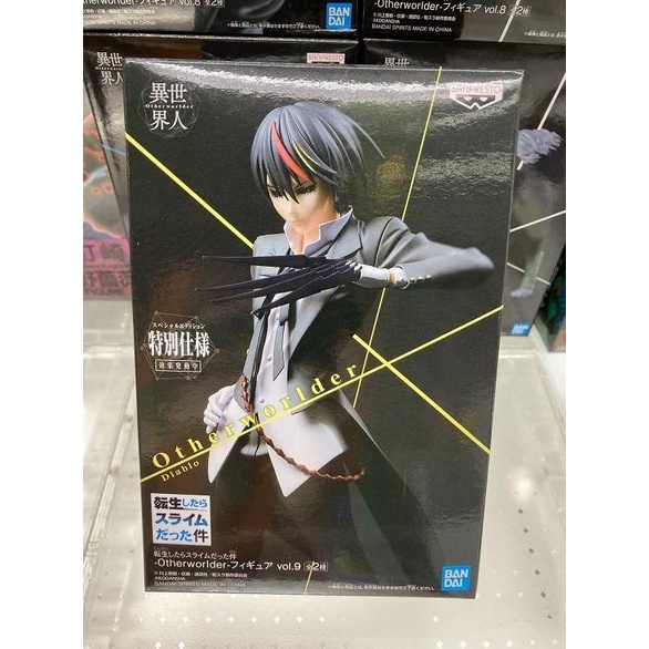 [JAPVER] PVC Figure Diablo - Otherworlder Vol.9 Masked (18cm)