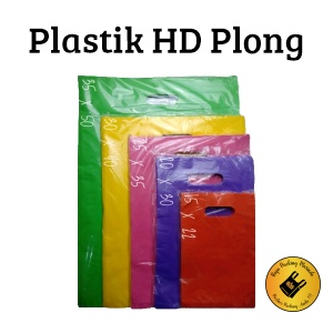 &lt; Free Desain &gt; Plastik Sablon Packing Olshop HD Plong Uk 25x35 Plastik Packing Sablon Plastik Murah