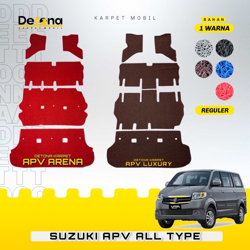 Karpet Mobil Mie Suzuki APV ARENA & APV LUXURY / Karpet Mie Mobil Suzuki APV ARENA & APV LUXURY
