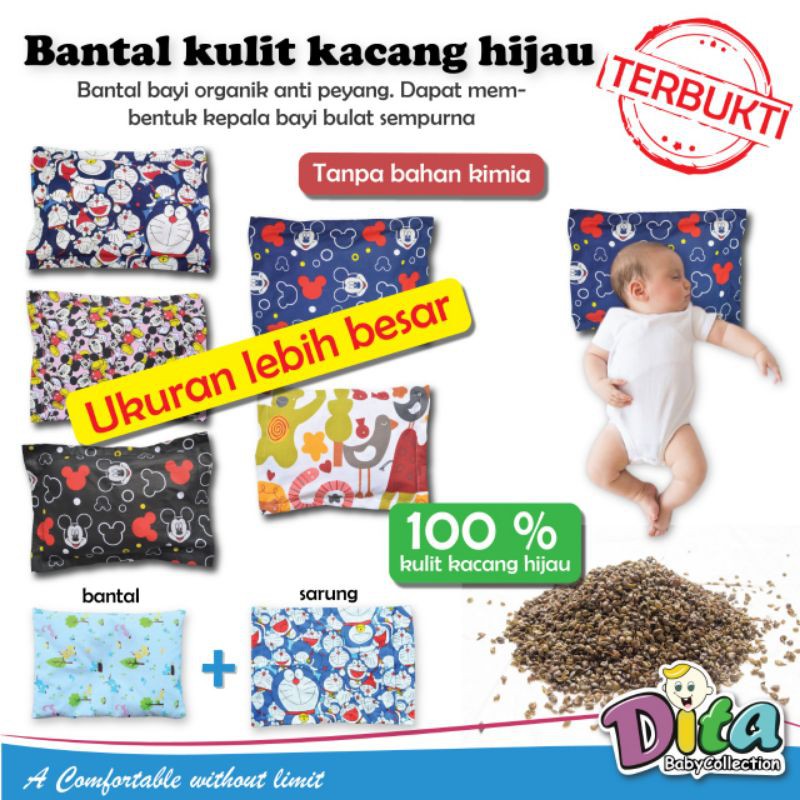 Bantal kulit kacang hijau bantal peyang 100% asli bantal kesehatan bayi grosir Bean Pillow Bantal anti peyang kulit kacang hijau Bantal Kesehatan Bean Pillow kulit kacang hijau ijo Bantal pelindung kepala bayi bantal anti peang 100% asli Bantal Kulit kaca