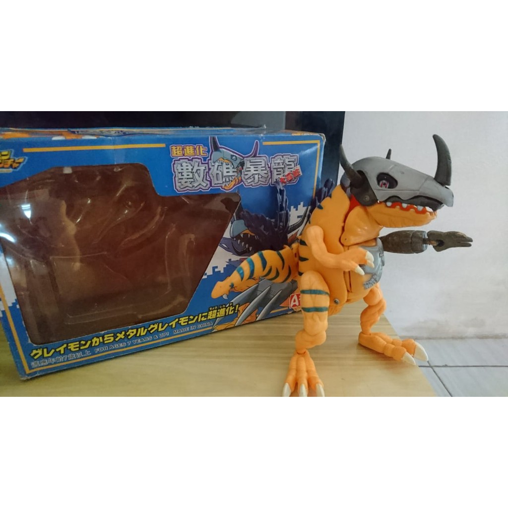 metalgreymon action figure