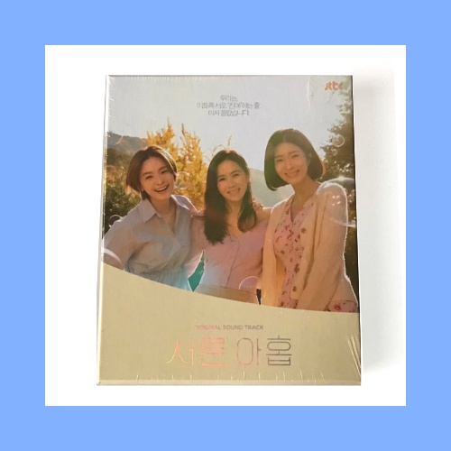 Thirty-Nine / Thirty Nine / 39 OST O.S.T JTBC Drama Album Official