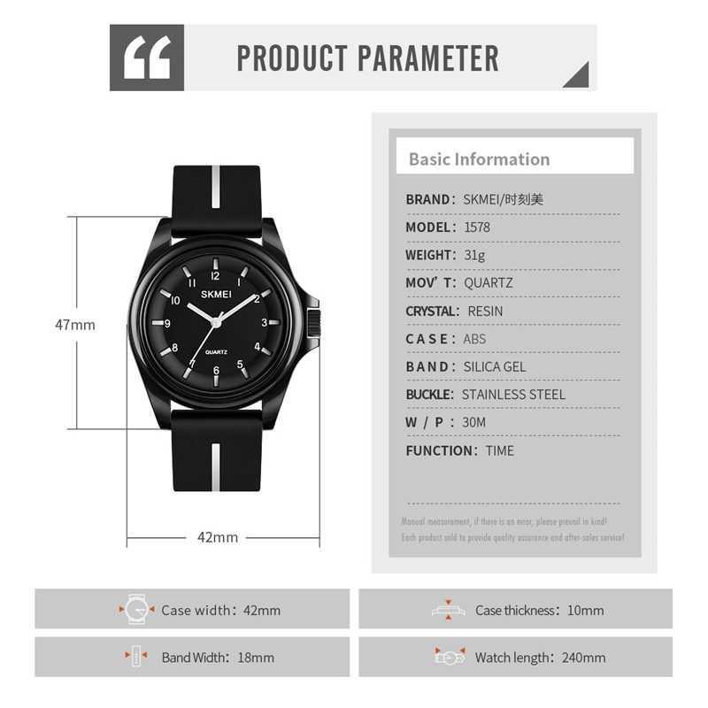 IDN - SKMEI Jam Tangan Analog Pria - 1578