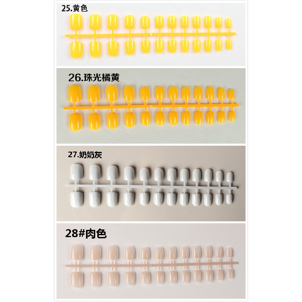 【COD】kuku palsu fake nails oval glossy style 24pcs Nail patch  Patch kuku Manicure (NO glue)