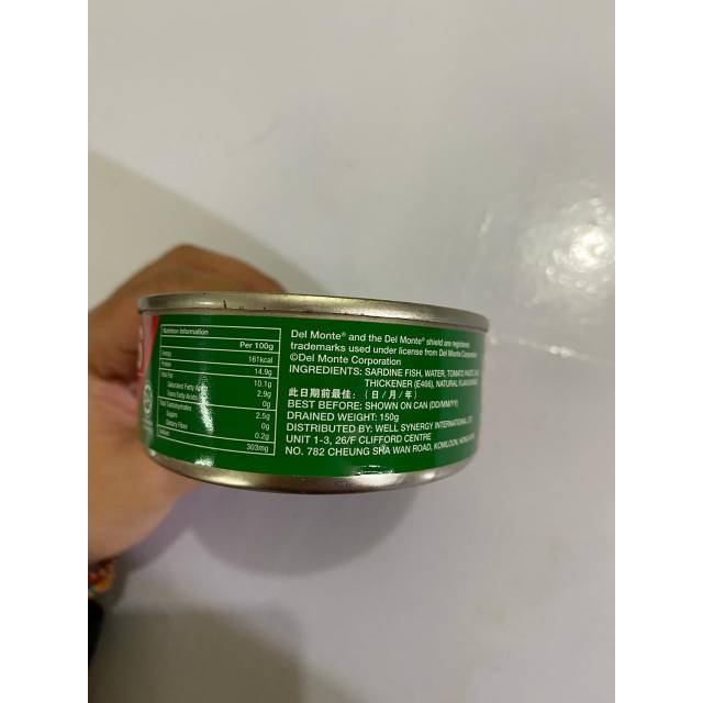 Del Monte Sardines In Tomato Sauce 215 G