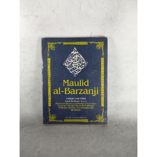 Buku agama Islam Maulid al - Barzanji Untaian Syair indah
