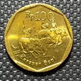 Koin Kuno 100 Rupiah Karapan Sapi tahun 1996 GRESS KINCLONG