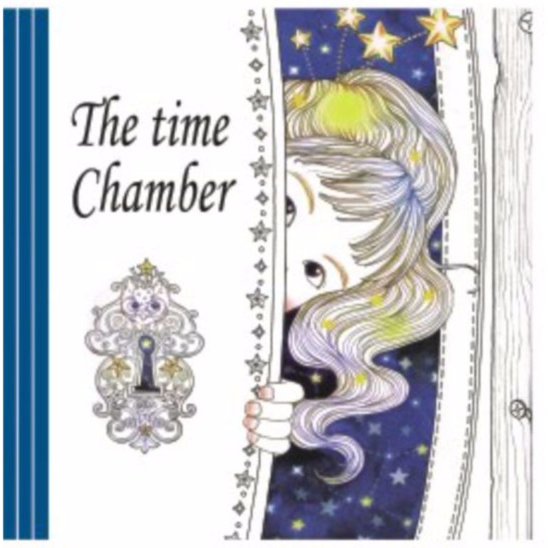 

My Craft ST7780 Colouring Book The Time Chamber (Buku Gambar/Mewarnai) F-20