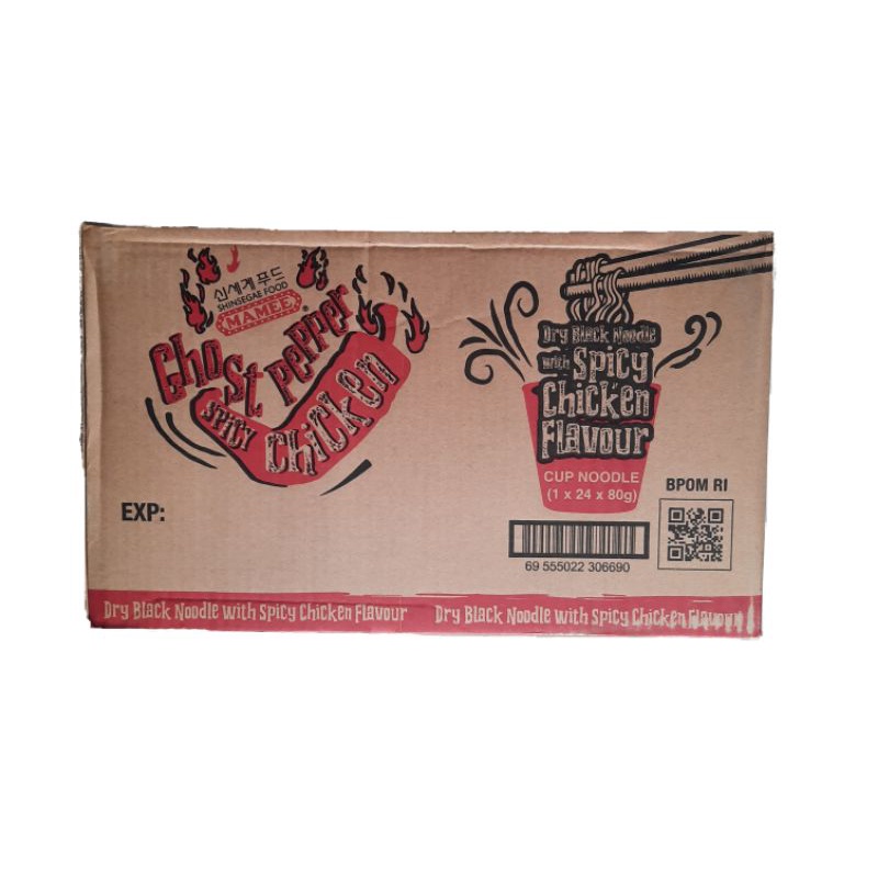 Mamee Ghost Pepper black noodles karton isi 24 cup / Mi kering hitam ayam pedas / Mie spicy chicken