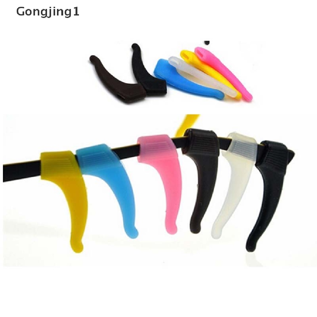 Gongjing1 Kait Telinga Holder Kacamata Bahan Silikon Anti Slip