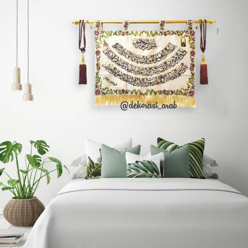 Hiasan Dinding Kaligrafi Ayat Kursi Full Payet Premium Impor Mesir Wall Decor Pajangan kaligrafi