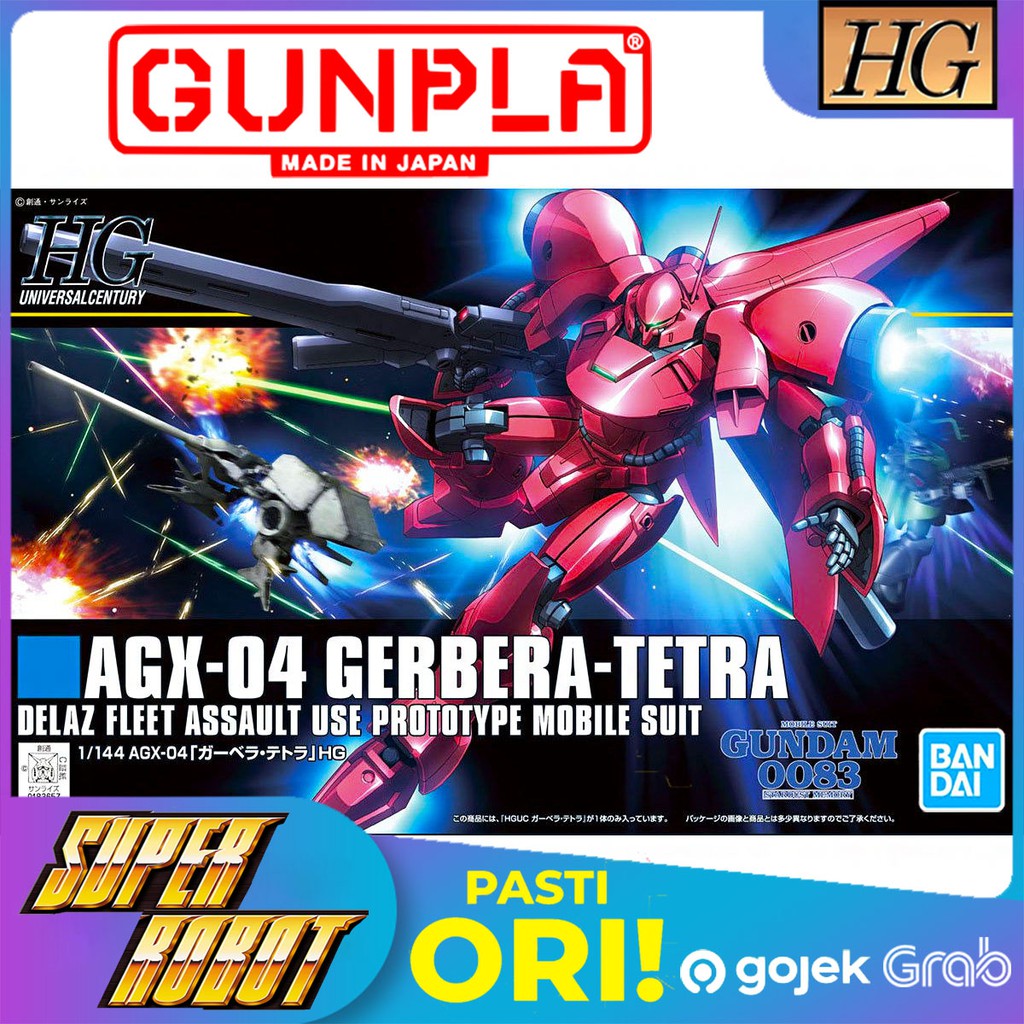 BANDAI HG Gerbera Tetra - HGUC