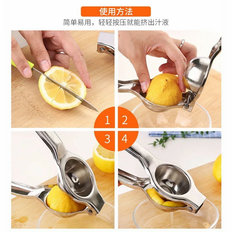 ALAT PERAS JERUK LEMON / ALAT PRES BUAH STAINLESS