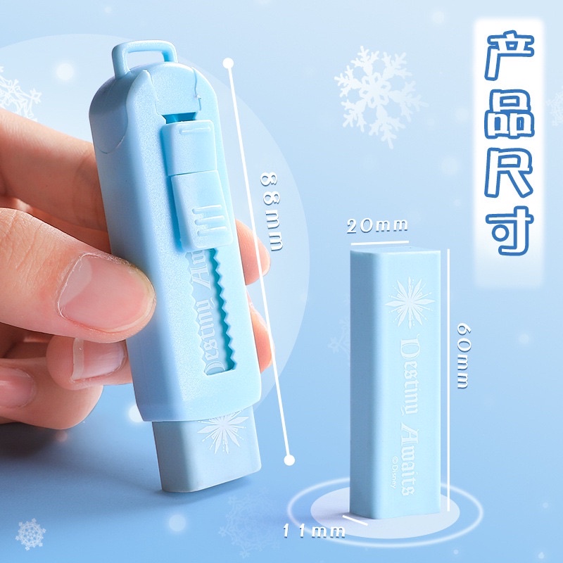 Penghapus Anak Spiderman Super Hero / Penghapus Elsa