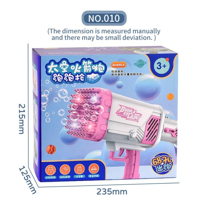 Mainan Bubble Gun Jumbo / Mainan Pistol Bubble Jumbo 68 Lubang Terbaru