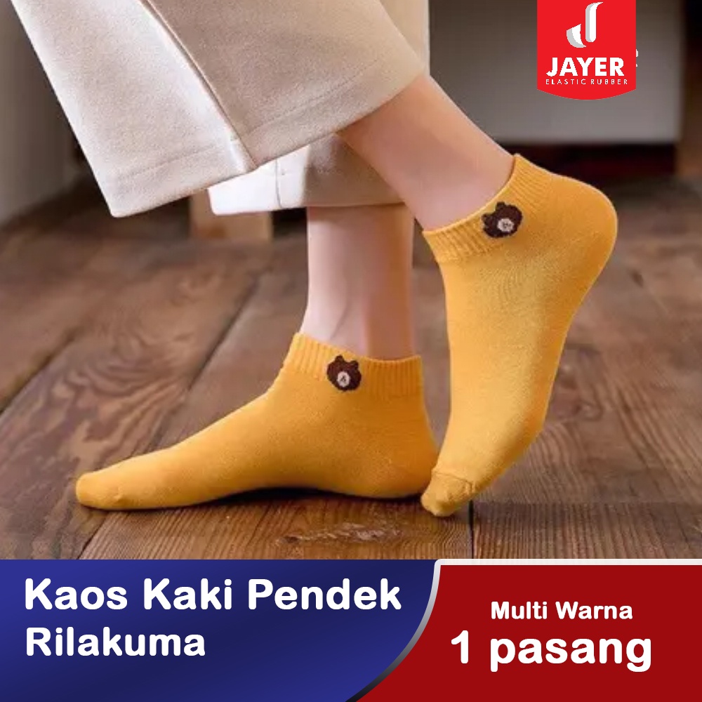 Kaos Kaki Pendek / Kaos kaki Motif Beruang semata kaki Unisex