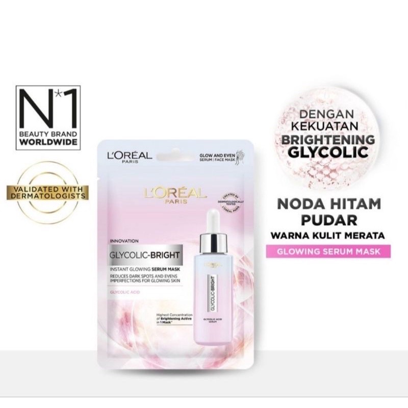 Glycolic Bright Glowing Series