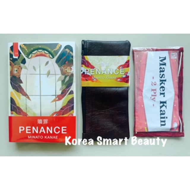 Jual Novel Penance - Minato Kanae | Shopee Indonesia