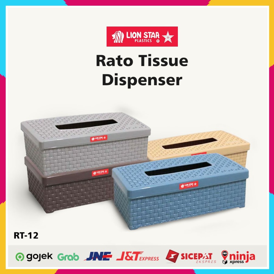 Lion Star Tempat Tissue Box Rato Besar TR-12 Kotak Tisu Anyam TR 12