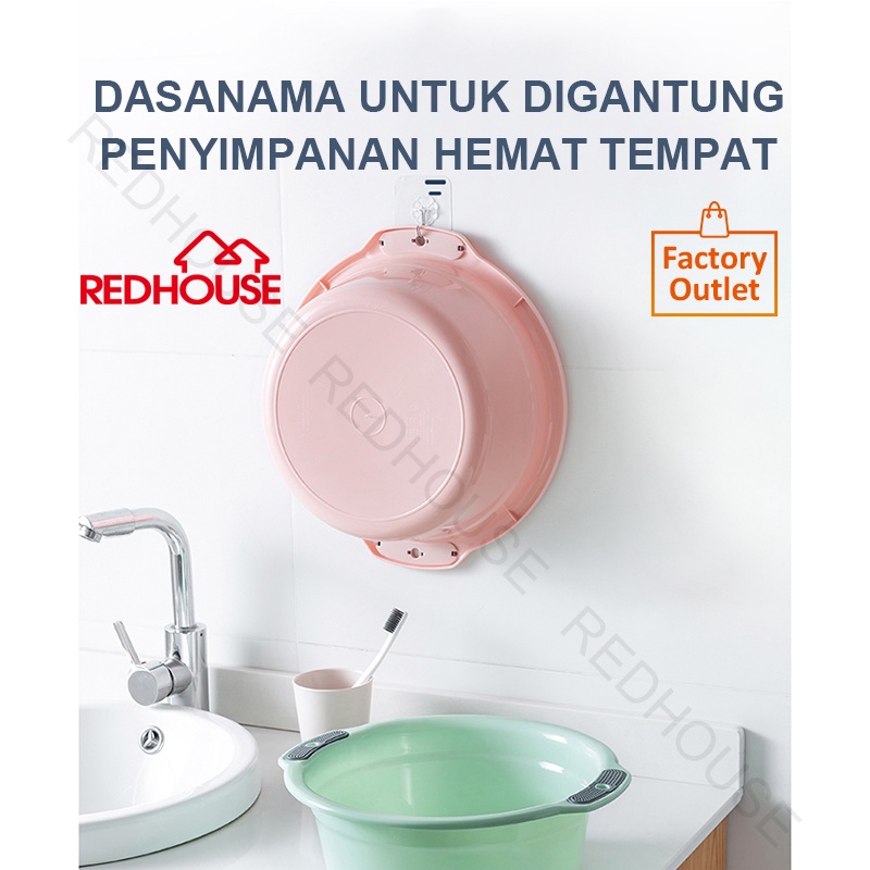 RED HOUSE Baskom Plastik  Baskom Bulat