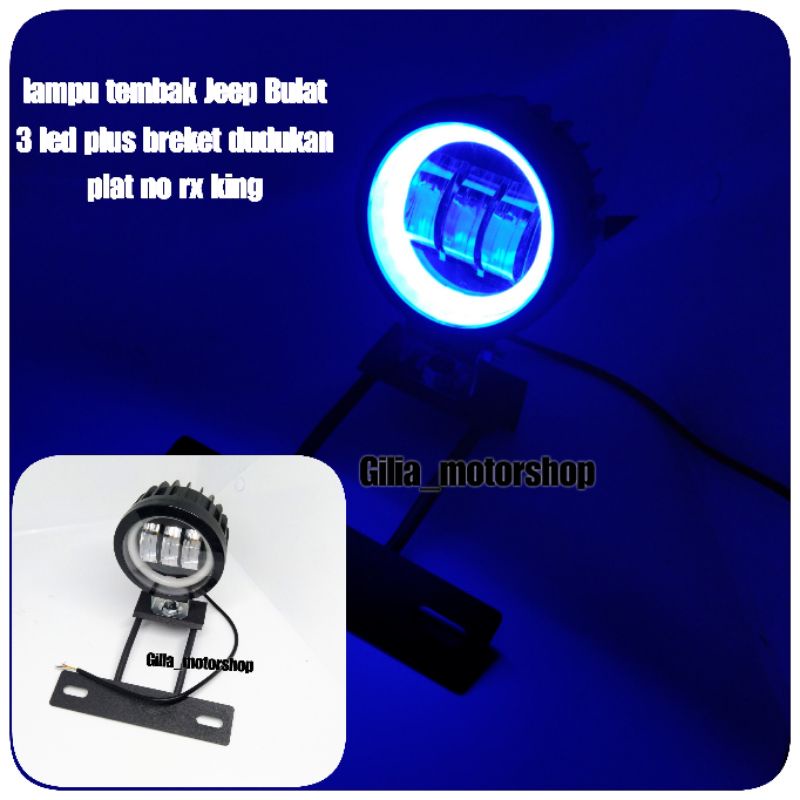 Lampu Tembak Sorot Daymaker Bulat 3 LED 30watt RX king Rxx Lampu Plus Breket Dudukan plat no RX king