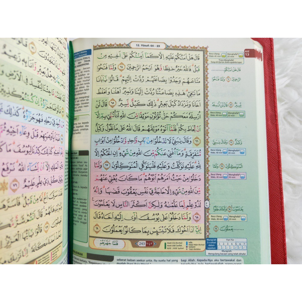 Al-Quran Hafalan Al-Hufaz Muslimah Series Diary
