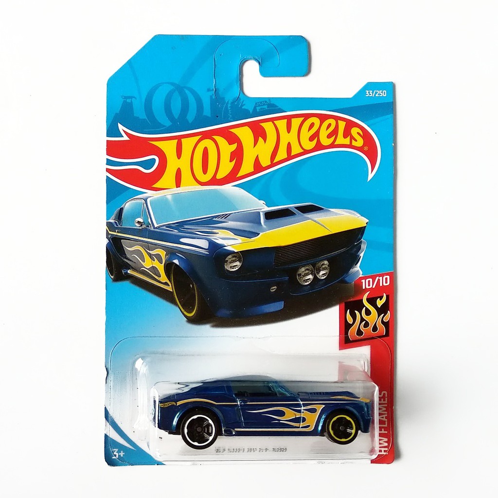 Hot Wheels 67 Shelby GT-500 HW Flames Mainan Mobil Hotwheels