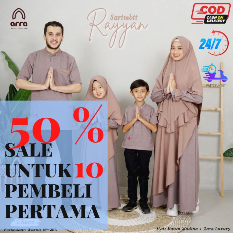 CUCI GUDANG SARIMBIT ARRA SERIES RAYYAN WARNA CHOCO couple family murah - baju couple muslim kekuarg