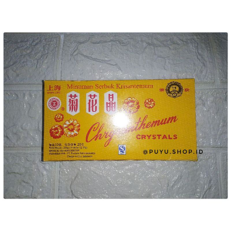 

Chrysanthemum Crystals Minuman Serbuk Krisantemum/ Cihuacing