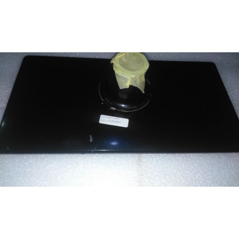 kaki tv changhong led29a6500