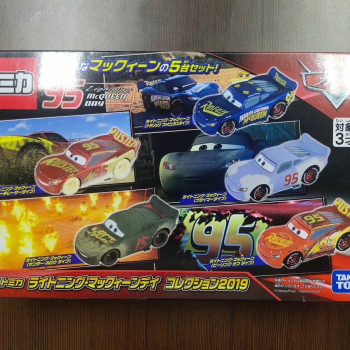 {dianastore} Tomica Mcqueen Cars 3 Giftset 5 Packs Diskon