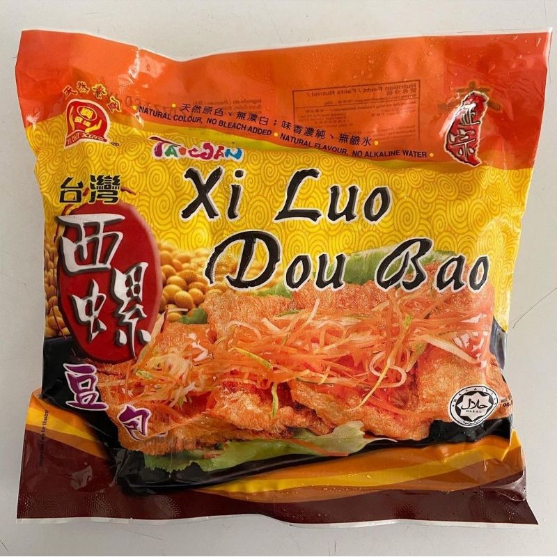 

Xi Luo Dou Bao Taiwan Vegetarian | Kembang Tahu Vegetarian| Yi Dah Xing xi luo dou bao