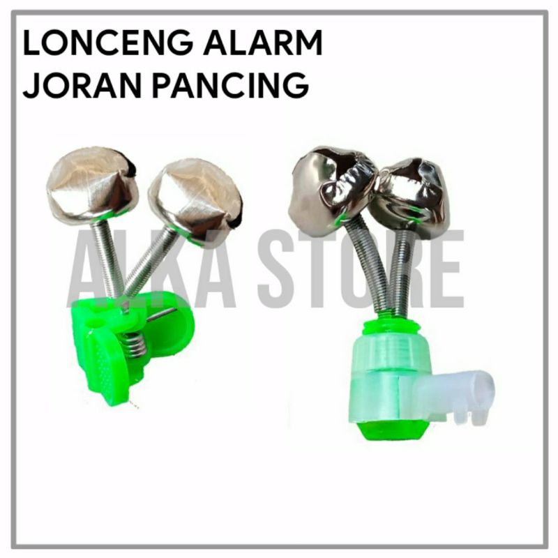 Lonceng Alarm Joran Pancing