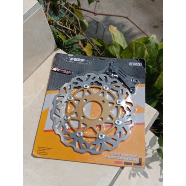 piringan/dist copy TDR beat uk260mm