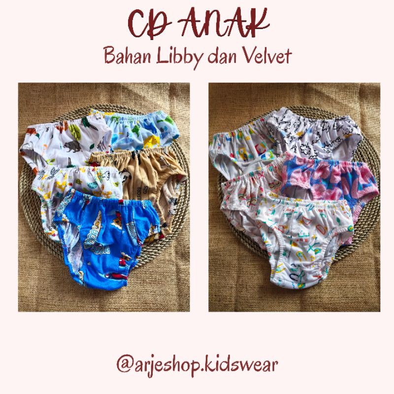 GROSIR CD ANAK LIBBY