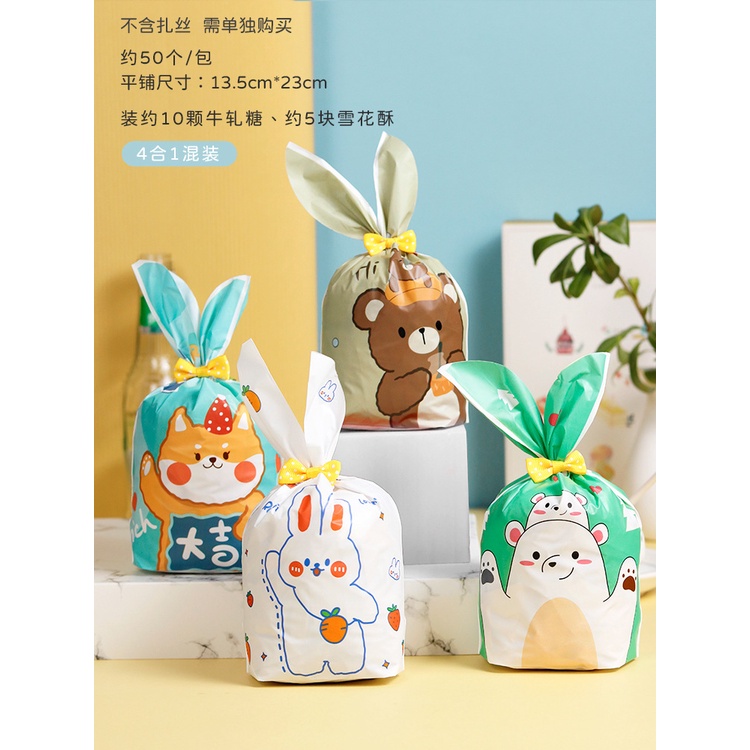

Plastik Snack Cantik Set isi 4 pc Rabbit Kelinci Set Ear Bag Plastik Goodie Bag Souvenir 13 X 23 cm