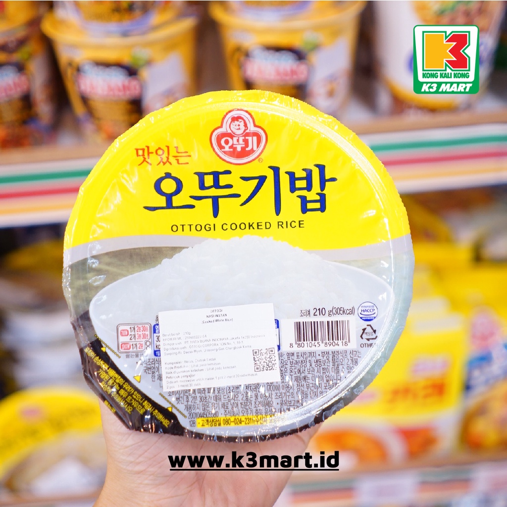 

Ottogi Cooked White Rice 210gr