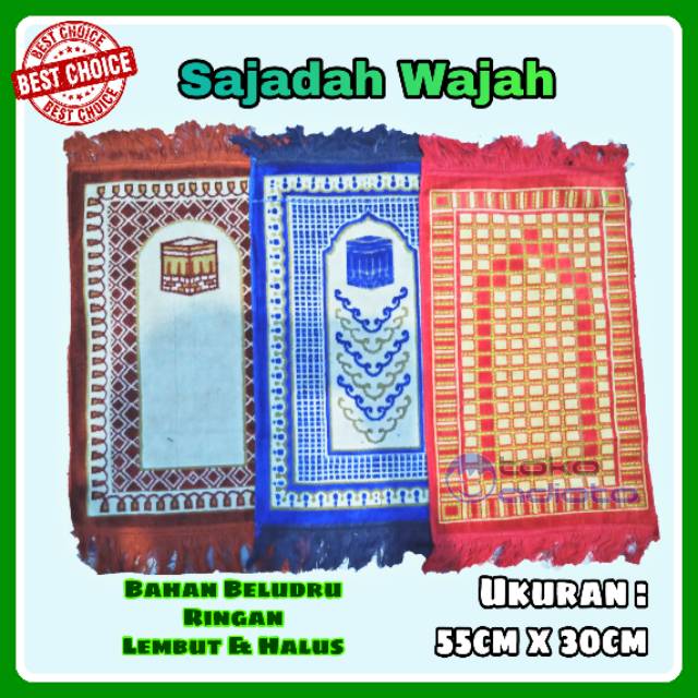 GROSIR Sajadah Kecil / Sajadah Muka / Sajadah Mini / Sajadah Wajah Motif Ka'bah / Masjid / Corak