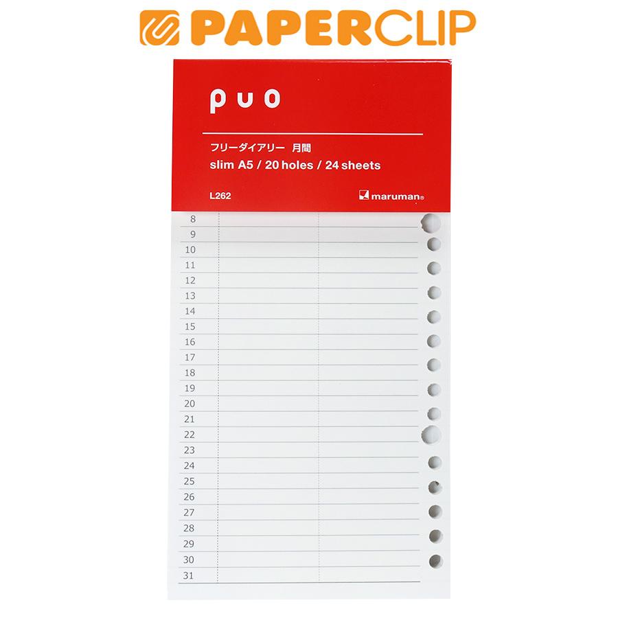 

LOOSE LEAF A5 SLIM MARUMAN PUO L262 24S