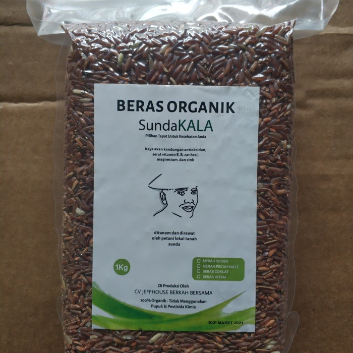 

978EqW Beras Merah Organik 5Kg Beras Diet Beras Diabetes WQ0112