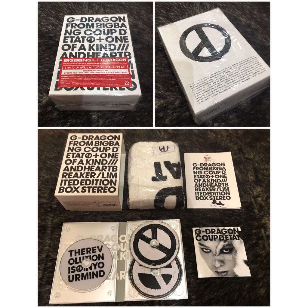 G-Dragon Japan Album Coup d'Etat + One of a Kind & Heartbreaker (With Cheering Towel Gift)