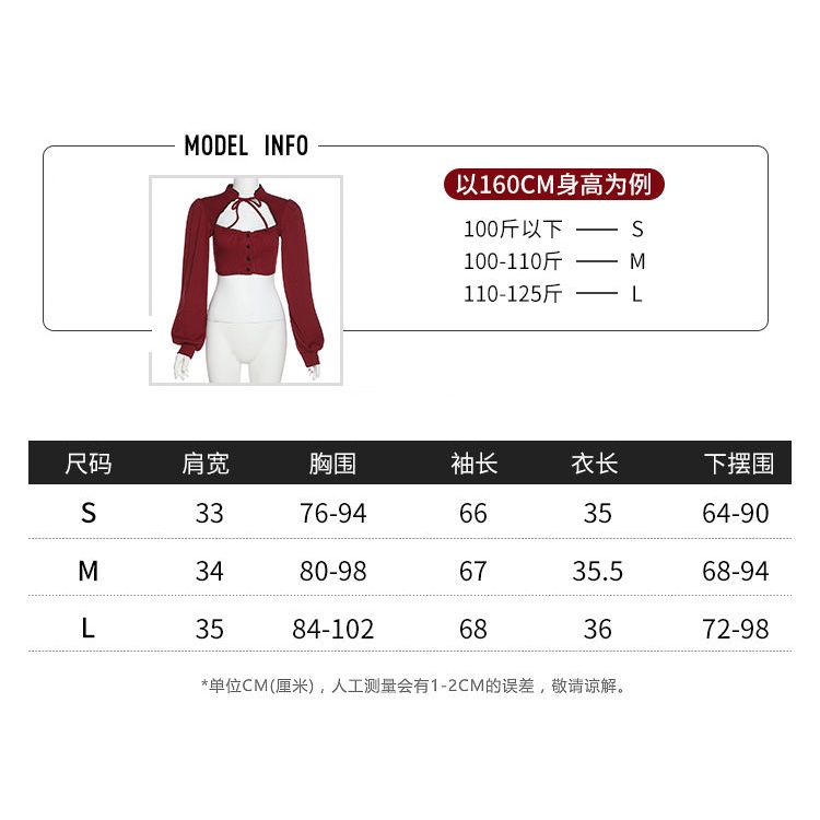 #Sisjuly# Wanita Perancis Retro Lengan Puff Sweater Rajut Desain Hollow Slim Fit Slim Top Wanita Len