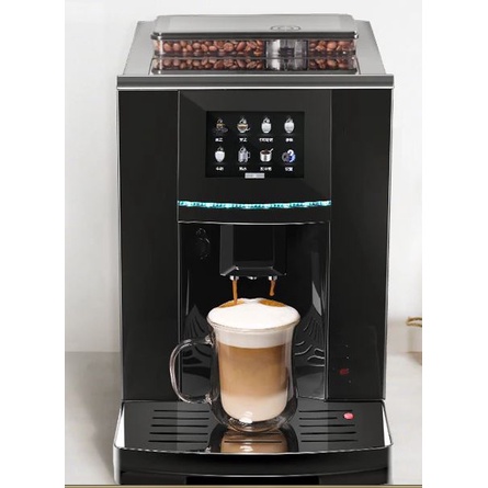 Mesin Kopi Espresso full Otomatis lcd