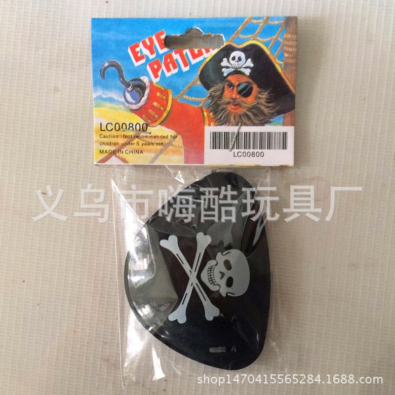 PIEP pirates eyepatch penutup sebelah mata bajak laut properti cosplay