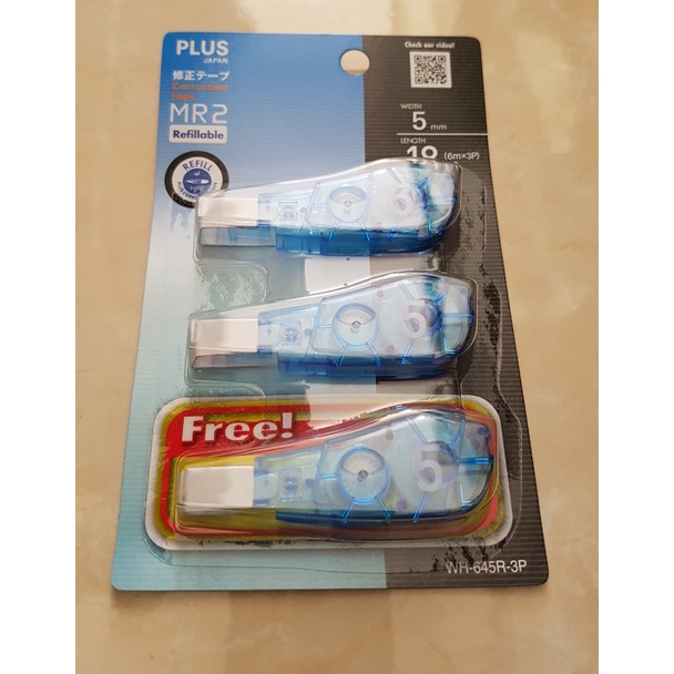 

Jualan Isi Ulang Tipex Kertas Roll Refill Tipex Roll Plus Japan Bagus