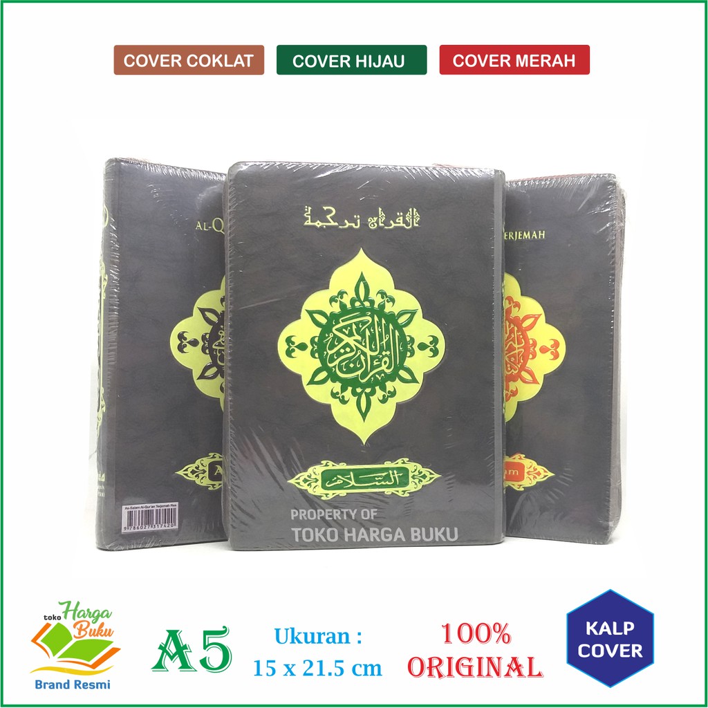 Foto Al-Quran As-Salam - Mushaf Al Quran As Salaam Terjemah dan Asbabun Nuzul GIP