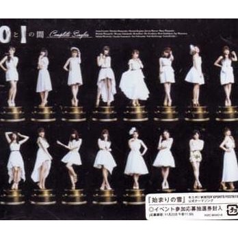 AKB48 - Complete Singles 3CD 1 DVD webk07 Buru Order